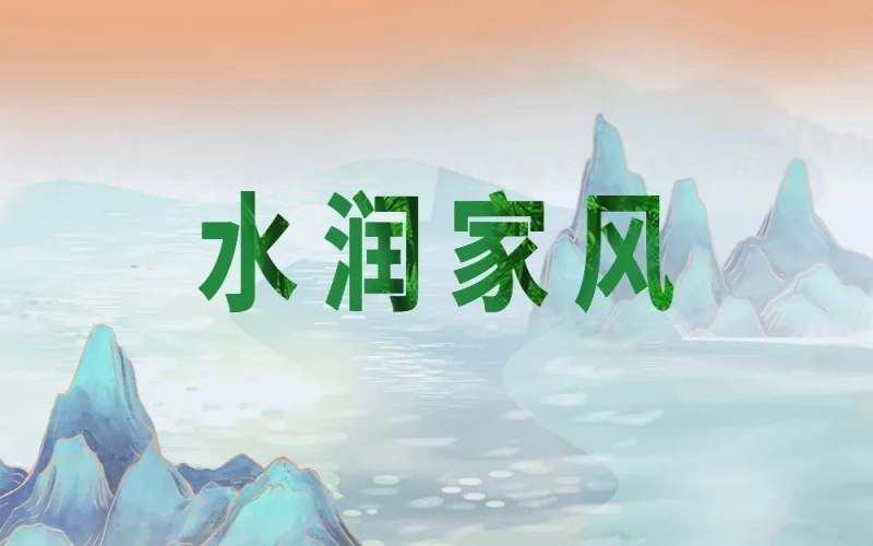 水润家风｜炉前配管工周印新：以匠心创造不凡